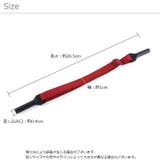 メガネストラップ 眼鏡ストラップ メガネ | PlusNao | 詳細画像20