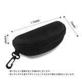 眼鏡ケース メガネケース 眼鏡入れ | PlusNao | 詳細画像9 