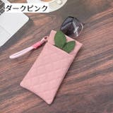 眼鏡ケース メガネケース メガネポーチ | PlusNao | 詳細画像2 