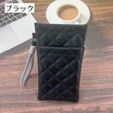 眼鏡ケース メガネケース メガネポーチ | PlusNao | 詳細画像4 