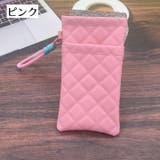 眼鏡ケース メガネケース メガネポーチ | PlusNao | 詳細画像6 