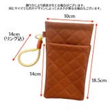 眼鏡ケース メガネケース メガネポーチ | PlusNao | 詳細画像8 