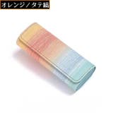 メガネケース 眼鏡ケース めがね入れ | PlusNao | 詳細画像11
