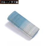 メガネケース 眼鏡ケース めがね入れ | PlusNao | 詳細画像13