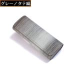 メガネケース 眼鏡ケース めがね入れ | PlusNao | 詳細画像14