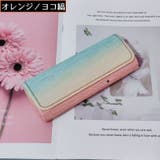 メガネケース 眼鏡ケース めがね入れ | PlusNao | 詳細画像15