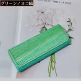 メガネケース 眼鏡ケース めがね入れ | PlusNao | 詳細画像16
