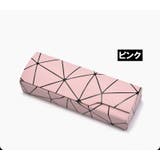 メガネケース 眼鏡ケース サングラスケース | PlusNao | 詳細画像15 