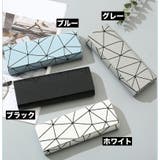 メガネケース 眼鏡ケース サングラスケース | PlusNao | 詳細画像9 