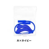 眼鏡ストラップ メガネバンド メガネストッパー | PlusNao | 詳細画像11