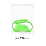 眼鏡ストラップ メガネバンド メガネストッパー | PlusNao | 詳細画像17