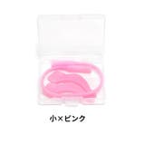 眼鏡ストラップ メガネバンド メガネストッパー | PlusNao | 詳細画像5