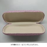メガネケース 眼鏡ケース めがねケース | PlusNao | 詳細画像12