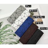 メガネケース 眼鏡ケース サングラスケース | PlusNao | 詳細画像17 