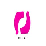 メガネストッパー 眼鏡ストッパー 2個セット | PlusNao | 詳細画像14 