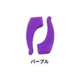 メガネストッパー 眼鏡ストッパー 2個セット | PlusNao | 詳細画像15 
