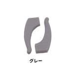 メガネストッパー 眼鏡ストッパー 2個セット | PlusNao | 詳細画像16 