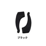 メガネストッパー 眼鏡ストッパー 2個セット | PlusNao | 詳細画像5 