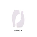 メガネストッパー 眼鏡ストッパー 2個セット | PlusNao | 詳細画像6 