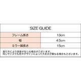 伊達メガネ 度なしメガネ だてめがね | PlusNao | 詳細画像15 