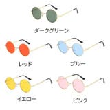 サングラス レディース メンズ | PlusNao | 詳細画像17