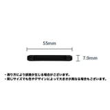 メガネストッパー 1ペア 計2個 | PlusNao | 詳細画像9