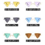 サングラス レディース 女性 | PlusNao | 詳細画像17
