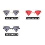 サングラス レディース 女性 | PlusNao | 詳細画像18