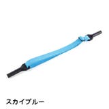 メガネストラップ 眼鏡ストラップ メガネホルダー | PlusNao | 詳細画像13 