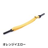 メガネストラップ 眼鏡ストラップ メガネホルダー | PlusNao | 詳細画像14 