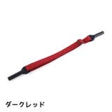 メガネストラップ 眼鏡ストラップ メガネホルダー | PlusNao | 詳細画像15 