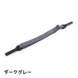 メガネストラップ 眼鏡ストラップ メガネホルダー | PlusNao | 詳細画像17 