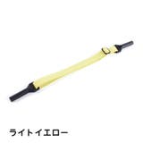 メガネストラップ 眼鏡ストラップ メガネホルダー | PlusNao | 詳細画像18 