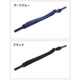 メガネストラップ 眼鏡ストラップ メガネホルダー | PlusNao | 詳細画像5 