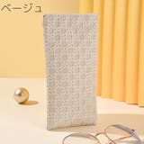 メガネケース 眼鏡ケース サングラスケース | PlusNao | 詳細画像13 