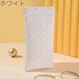 メガネケース 眼鏡ケース サングラスケース | PlusNao | 詳細画像19 
