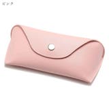 メガネケース 眼鏡ケース サングラスケース | PlusNao | 詳細画像15 