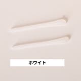 メガネエンドチップ 5ペアセット 計10個 | PlusNao | 詳細画像10 