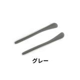 メガネエンドチップ 5ペアセット 計10個 | PlusNao | 詳細画像11 