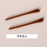 メガネエンドチップ 5ペアセット 計10個 | PlusNao | 詳細画像7 