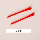 メガネエンドチップ 5ペアセット 計10個 | PlusNao | 詳細画像9 