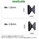 ノーズバッド 10ペアセット 20個 | PlusNao | 詳細画像12