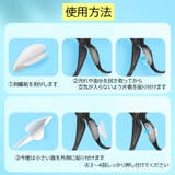 ノーズバッド 10ペアセット 20個 | PlusNao | 詳細画像6
