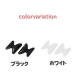 ノーズバッド 10ペアセット 20個 | PlusNao | 詳細画像7