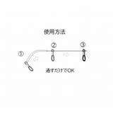 メガネストラップ 眼鏡ストラップ メガネチェーン | PlusNao | 詳細画像8 