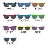 サングラス レディース メンズ | PlusNao | 詳細画像18