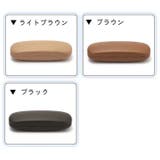 メガネケース 眼鏡ケース サングラスケース | PlusNao | 詳細画像11