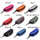 メガネケース 眼鏡ケース サングラスケース | PlusNao | 詳細画像10 