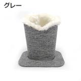 眼鏡スタンド メガネスタンド メガネホルダー | PlusNao | 詳細画像12 