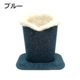 眼鏡スタンド メガネスタンド メガネホルダー | PlusNao | 詳細画像13 